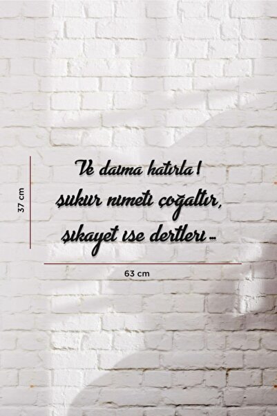AHWALL Şükür Nimeti Çoğaltır Yazılı Dekoratif Ahşap Tablo