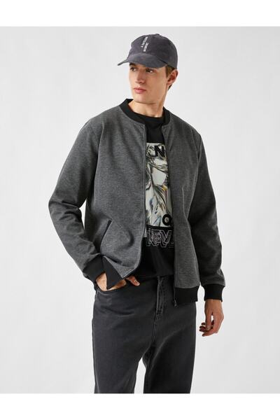 Koton Jacquard Bomber Cardigan