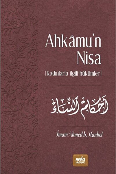 Neda Yayınları Ahkamun Nisa (kadınlara Ait Hükümler) (ciltli)