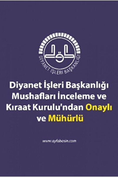 Ayfa Basın Yayın Kuranı Kerim Bilgisayar Hatlı Pembe Renkli Orta Boy