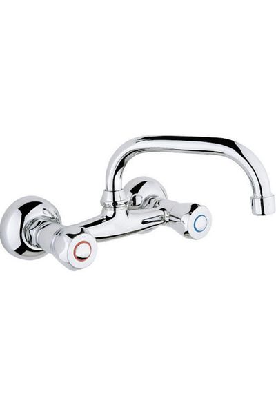 Arya Classic Chrome Sink Batt