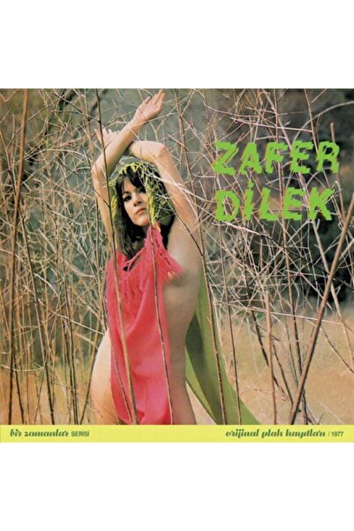 Genel Markalar Zafer Dilek - Oyun Havaları (Plak)