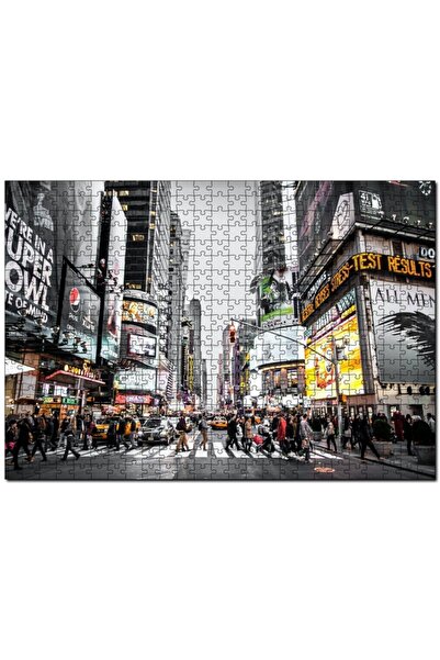 Cakapuzzle أحجية الصور المقطوعة المكونة من 255 قطعة من مجمع Metropolitan Karm...