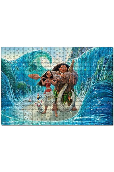 Cakapuzzle Cakasepetim Prenses Moana Vaiana ve Dalgalar 120 Parça Puzzle Yapboz Mdf (Ahşap)