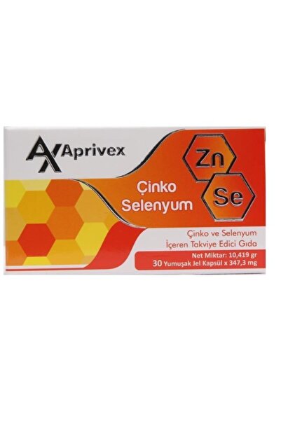Aprivex الزنك السيلينيوم 30 كبسولة لينة