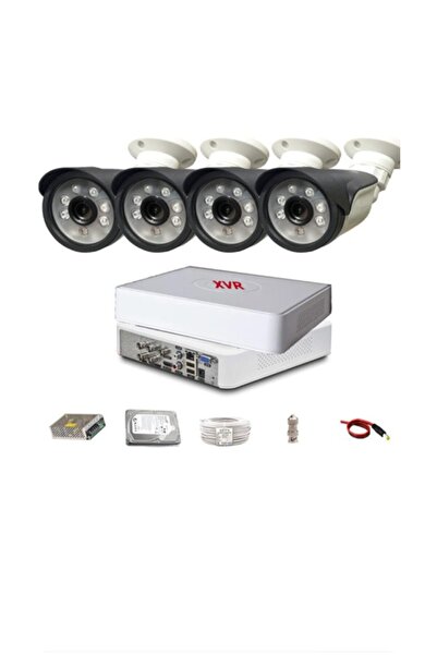 Retro 4 Kameralı Güvenlik Kamera Sistemi