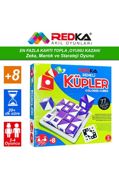 Redka مكعبات ملونة