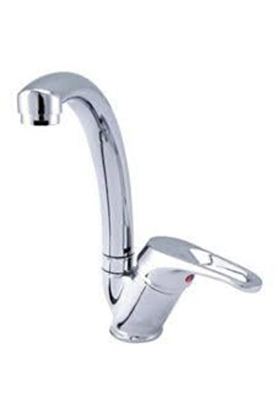 Uzay Kuğu Eviye Bataryası