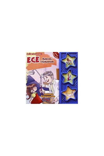 Smarteach Ece أقوم بتنظيف أسناني (كتاب صوتي)؛ مغامرات Ece - أتعلم من خلال الأ...
