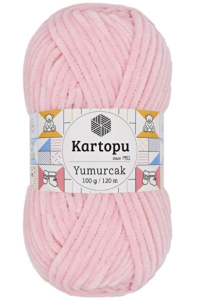 Kartopu يومورشاك كاديفي كيدز روز K768