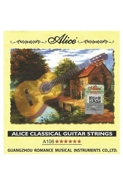 Alice Professional Classical Guitar String