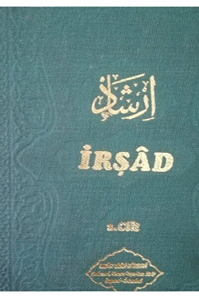 Salah Bilici Kitabevi Yayınları Irşad (vaaz) 1,2,3 Takım (ithal Kağıt)