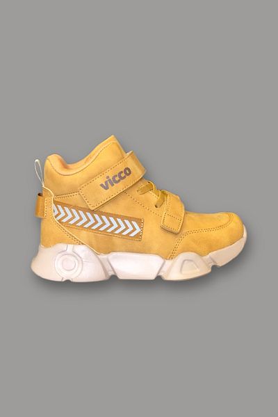 Vicco Mapa Booties Филонови ботуши