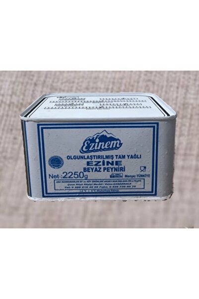 EZİNEM Ezine 2250 Gr Koyun Peyniri