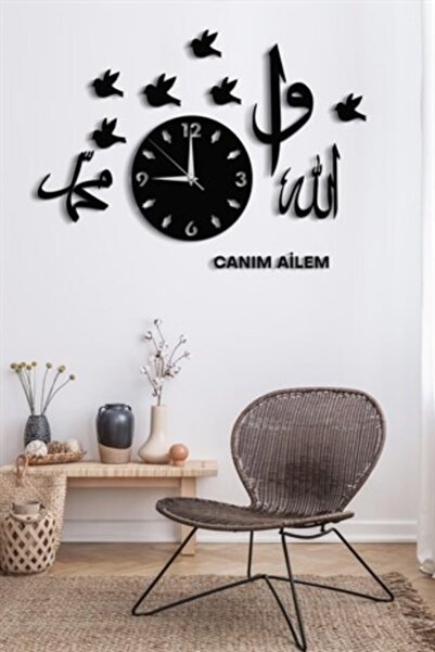 NT Handmade Siyah Ahşap Vav Allah Muhammet Canım Ailem Duvar Saati Salon Otur...