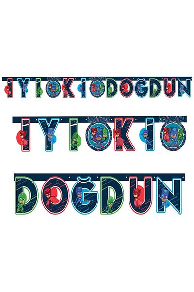Partimarka Σφραγίδα Ευτυχισμένος Καλοκαίρι
