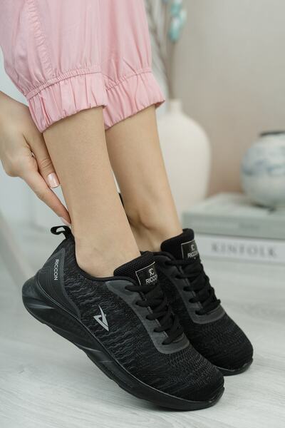 Riccon Unisex tenisky0012355