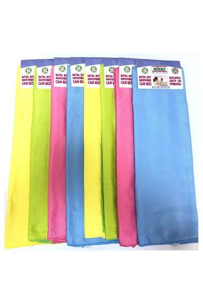 PR Microfiber Glass Cloth 50x70 Multi-Purpose Microfiber Cleaning Cloth