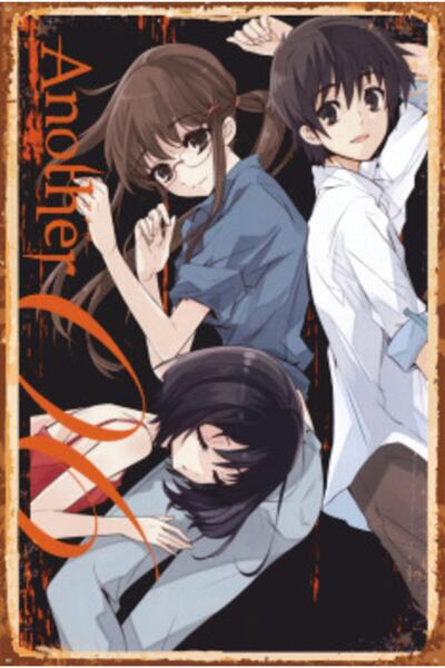 Hayat Poster ملصق خشبي آخر من الرسوم المتحركة الرجعية 743