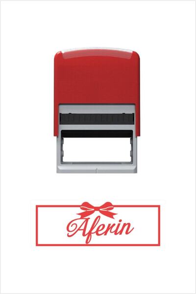 Sırdaş صندوق المعلم