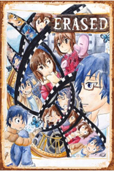 Hayat Poster Ρετρό Anime Erased Ξύλινη Αφίσα - 734