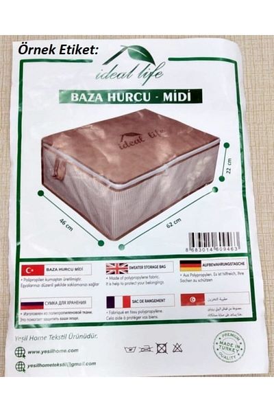 Ideal Life Χοντρό Midi Base Storage 46x62x22 - Γκρι