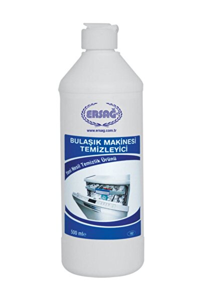 Ersağ منظف غسالة الصحون 182