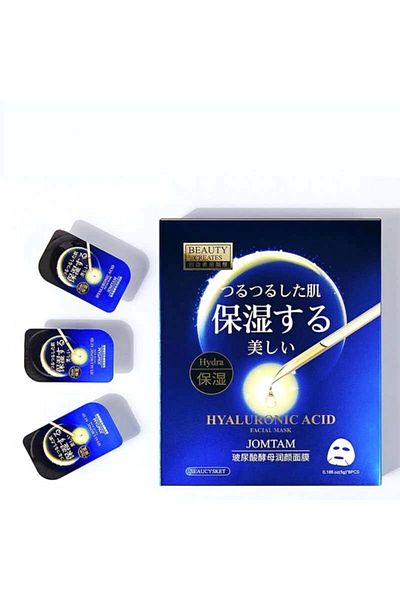 JOMTAM Hyaluronic Acid and Yeast Moisturizing Legend Night Care Masks Set of 8 5 Grx 8 Pieces