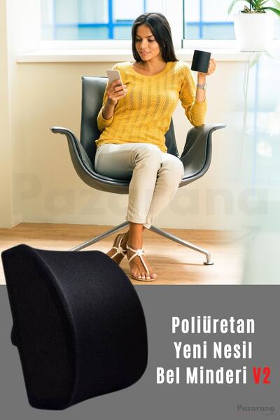 Ankaflex Ortopedik Support Yastık Anatomik Bel Yastığı Ev Ofis Araba Koltuk S...