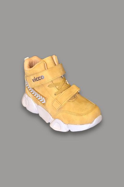 Vicco Mapa Booties Филонови ботуши