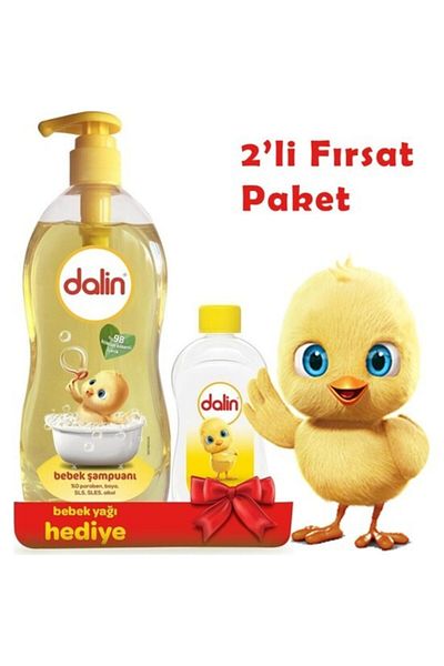 Dalin 700 ml Shampoo + 100 ml Baby Oil - Gift Package
