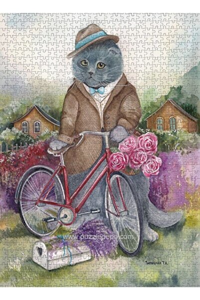 Nova Puzzle لغز نوفا 1000 قطعة - أنا في الحب!- تاتيانا بلوفيتسكايا