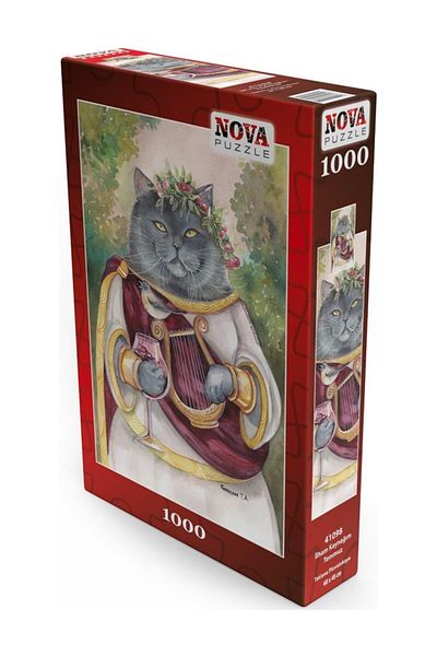 Nova Puzzle My Inspiration Source; July - 1000 Piece Puzzle