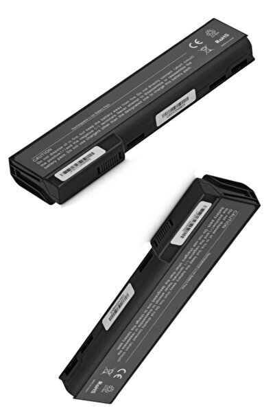 HP Probook 6360b, 6460b, 6465b Notebook Bataryası - Laptop Pili