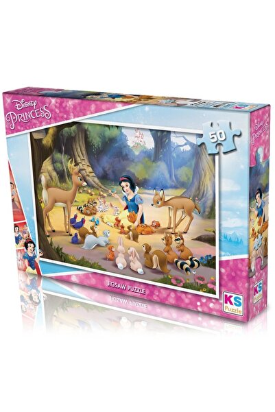 Ks Games لغز الأميرة 50 قطعة لغز الأميرة 50 قطعة