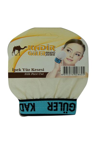 LokmanAVM Facial Scrub - Silk, White 9X10 for Sensitive Skin