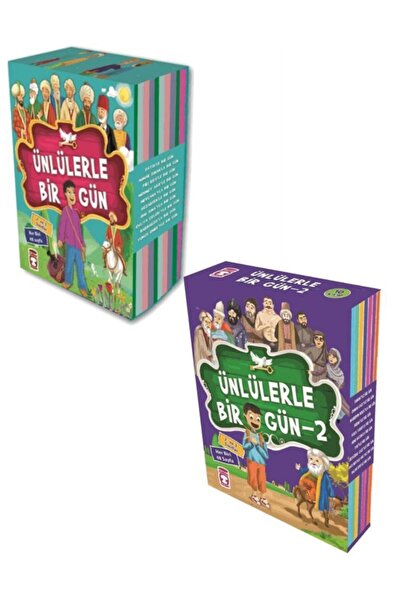 Timaş Çocuk Timaş Ünlülerle Bir Gün Serisi 1. Ve 2. Set (20 Kitap)