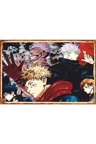 Jujutsu Kaisen Bulk Anime Retro Wood Poster 756