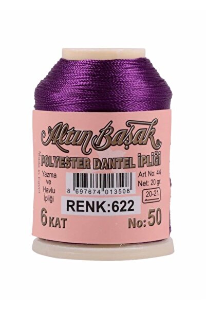 Yüsra Shop Altinbasak Polyester 622 Lace Thread 20 Gr σχοινί γραφής