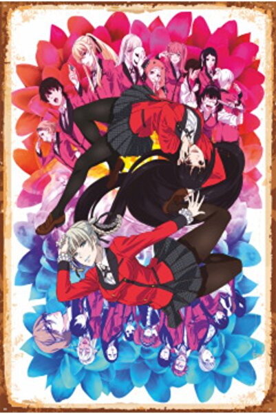 Hayat Poster Ξύλινη αφίσα ρετρό anime Kakegurui - 735
