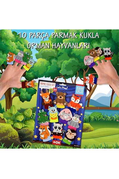 Tox Forest Animals - 10 Piece Finger Puppet Set T218