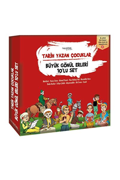 Genel Markalar Tarih Yazan Çocuklar - Büyük Gönül Erleri Seti (10 Kitap)