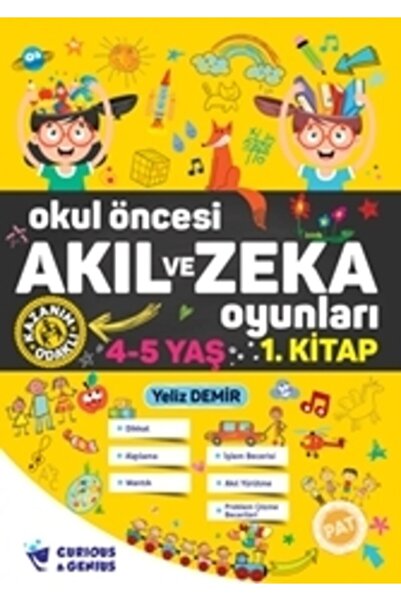 Curious&Genius Ilkokul Akıl Ve Zeka Oyunları Okul Öncesi 4-5 Yaş Seti ( 2 Kitap) Güncellenmiş Yeni Baskı