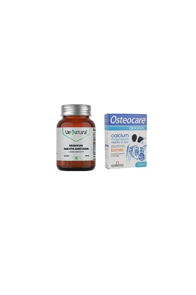 VeNatura Vitamin D3 and Zinc 30 Tablets - Calcium and Magnesium Supplementary Food 90 Tablets + Selenium 200?g
