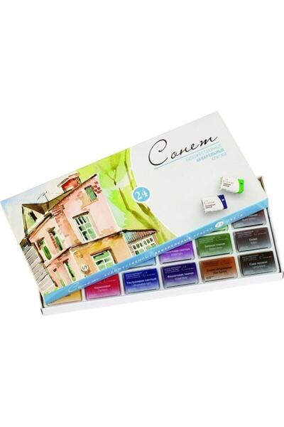 ST. PETERSBURG Sonnet Studıo Watercolors 24'lü Set Karton Suluboya