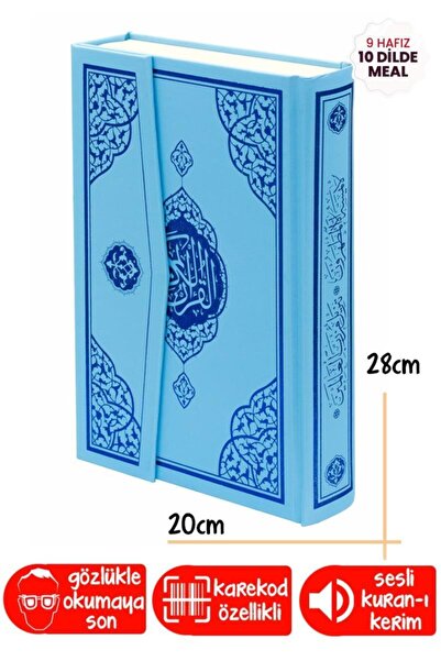 Furkan Neşriyat Kuranı Kerim Rahle Boy Mavi 20cm X 28cm
