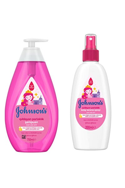 Johnson's مجموعة العناية بالطفل المكونة من قطعتين