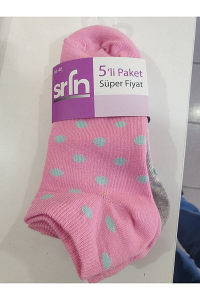 Şirin Комплект от 5 чорапи Socket