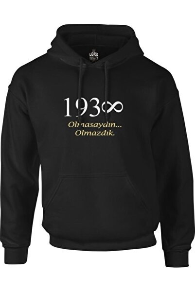 GALASHOP إذا لم يكن أنت أتاتورك، فلن نكون سويت شيرت بقلنسوة موديل 1938