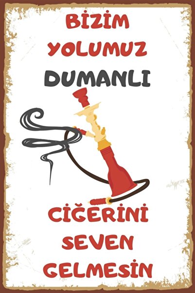 Hayal Poster Nargile Temalı Retro Ahşap Poster (bizim Yolumuz)